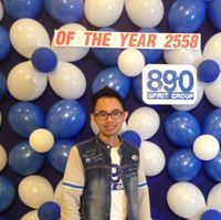 ธนกร พงค์จินะ