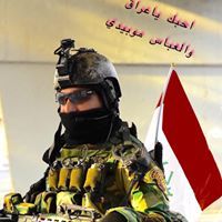 المنشد احمد