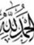 Abdulla...
