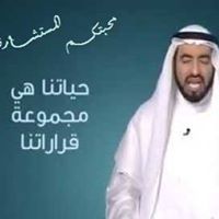 الفجر قادم