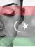 Areej E...