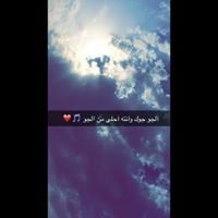 حمدة المنصوري