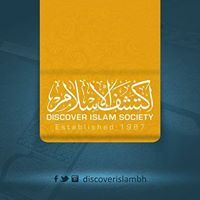 Discover Islam
