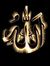 Hesham ...