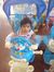 Mahesh ...