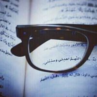 إبرآهيم عشي