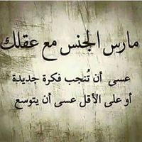 Mahmoud ELsharnoby