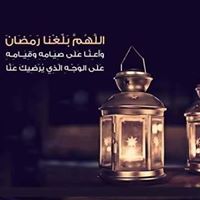 Mohammed Hussien
