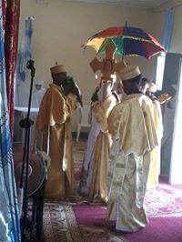 ናታኒዬም አገልግሎቴ