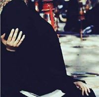 أميرة ألحنان