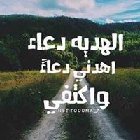 عبدالله عبدالعليم