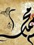 Ramzi A...