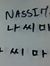 Nassima...