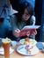 依婷 陳