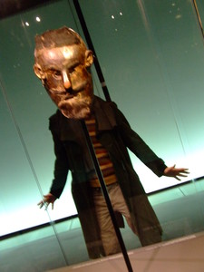 Constantine Stamatopoulos