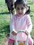 Faiza S...