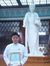 Aung Thi