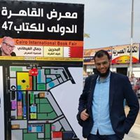 محمود التمامي