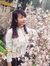 Lệ Ana