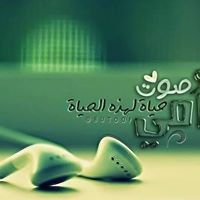 Alaa El-Nagdy