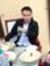 Andolf Bui