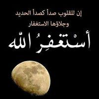 عبدالمجيد العيدروس