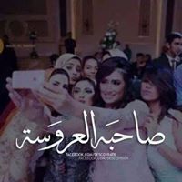 ŜệnìǾřitặ DõDō