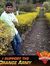 Ramu Ram