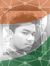Dinesh ...