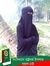 খা'য়ে আলম