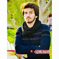 Ahmed Bilal