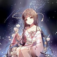 شيرين الباكير