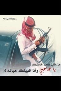 براء الدوسري