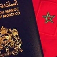 نعيمة عادل