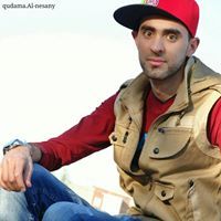 قدامه النيساني