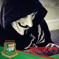 মিষ্টার এক্স