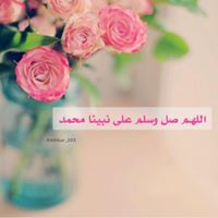 شيماء ممدوح