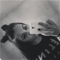 Галина Александрова