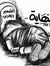 Ahmed A...