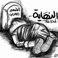 Ahmed Abdallah