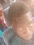 W Amani