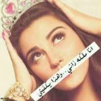 Shrook Mohamd