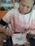 Nyi Damar