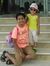 Tanishq...