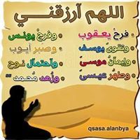 Ahmed Aboud