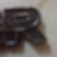 Bąšħăř AŁmäşšři