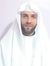 محمد فرج