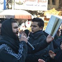 الرادود شمص