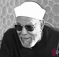 محمد فرج