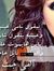 Nour Kamal